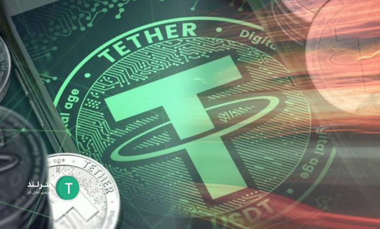 tether use cases