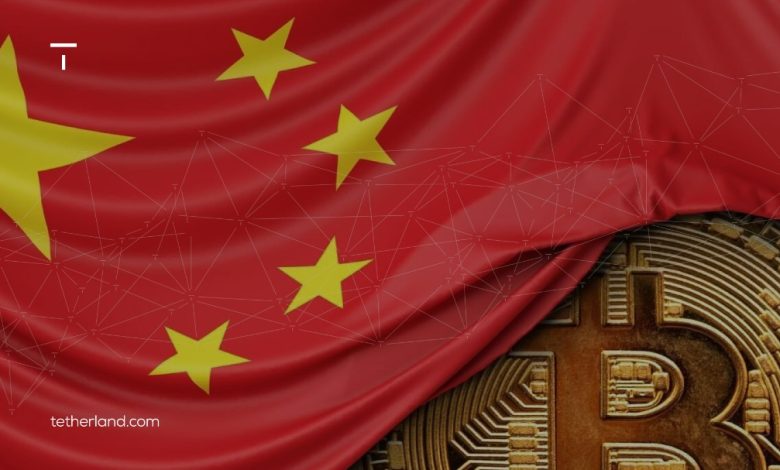 بازگشت چین به حوزه استخراج رمز‌ارز