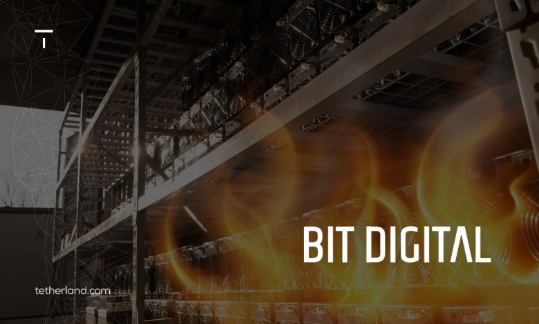 بیش از ۳هزار ماینر شرکت Bit Digital در پی انفجار و آتش‌سوزی خاموش شد