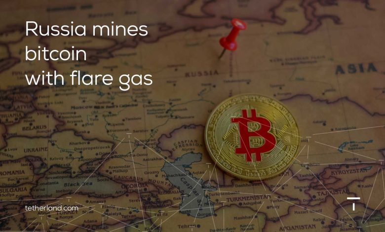 استخراج ارز دیجیالی در روسیه توسط گازهای زائد